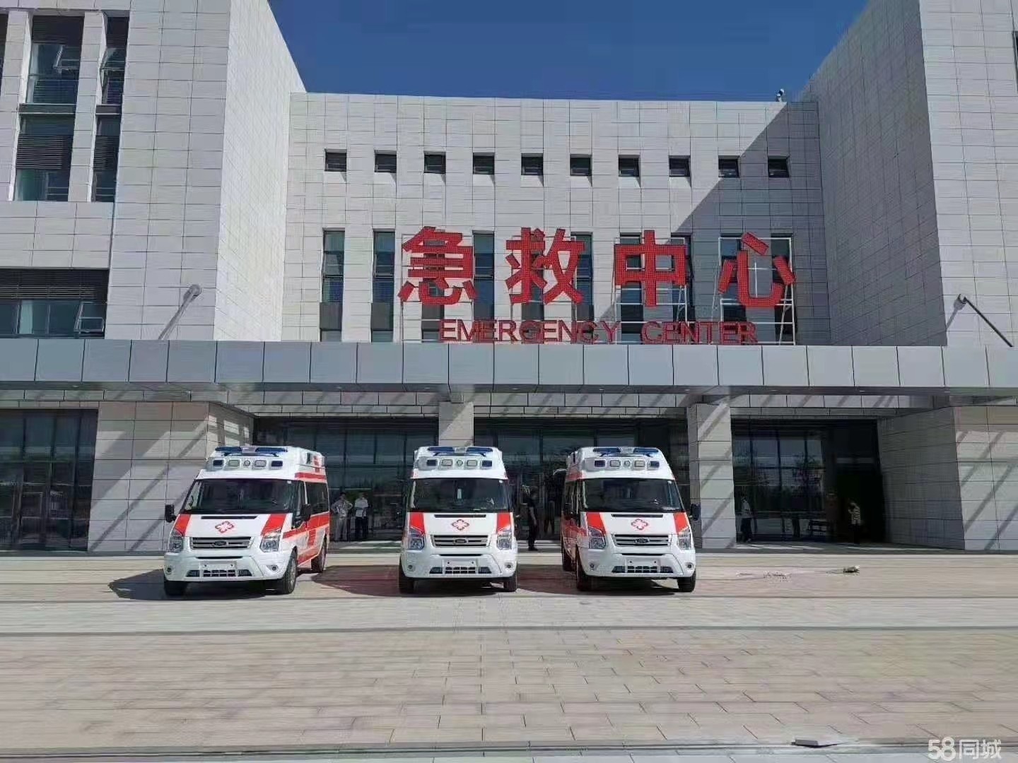 南昌县妇婴监护型护送